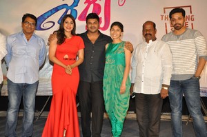 Shourya Motion Poster Launch